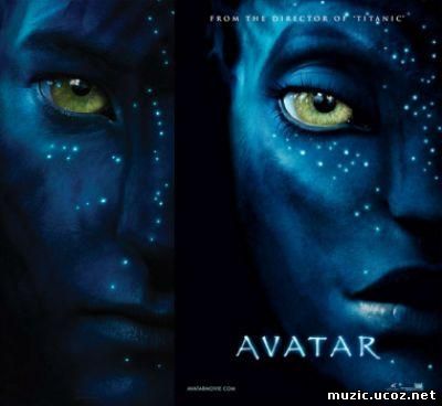 OST Аватар / Avatar (2009)